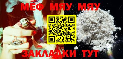 индика Комсомольск-на-Амуре