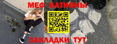 индика Комсомольск-на-Амуре