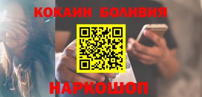 индика Комсомольск-на-Амуре