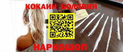 кристаллы Коммунар