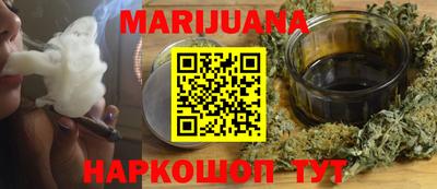 а пвп мука Конаково