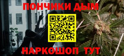 кристаллы Коммунар