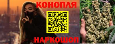 а пвп мука Конаково