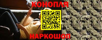 а пвп мука Конаково