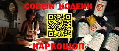 индика Комсомольск-на-Амуре