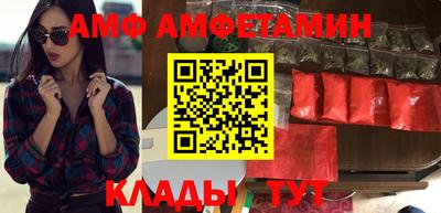 индика Комсомольск-на-Амуре
