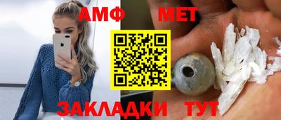 а пвп мука Конаково