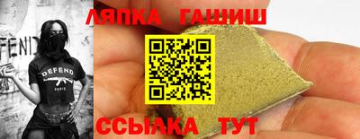 а пвп мука Конаково