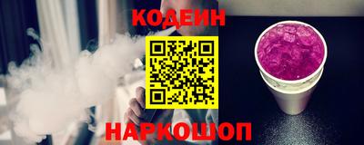 индика Комсомольск-на-Амуре