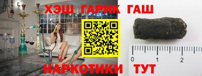 а пвп мука Конаково