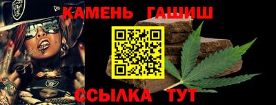 а пвп мука Конаково