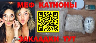 а пвп мука Конаково
