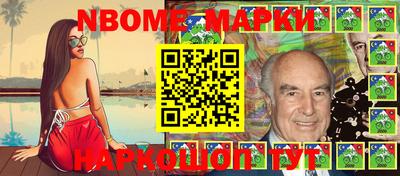 индика Комсомольск-на-Амуре