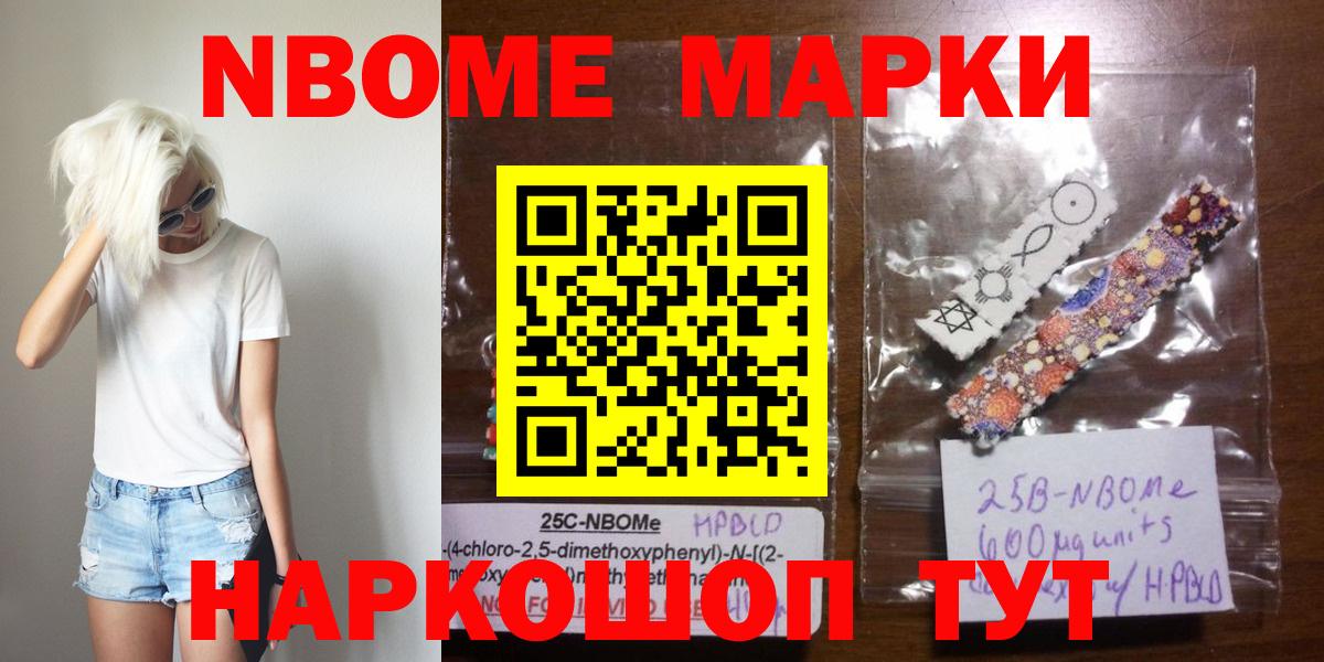 ЛСД экстази ecstasy  ЛСД экстази кислота  Вход с VPN  Карпинск 
