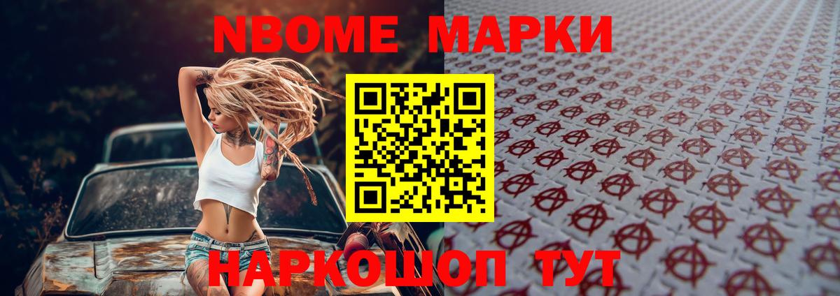 LSD-25 экстази ecstasy Карпинск
